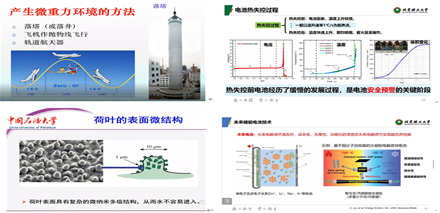 d615129f1259429198f44654b9361522.png